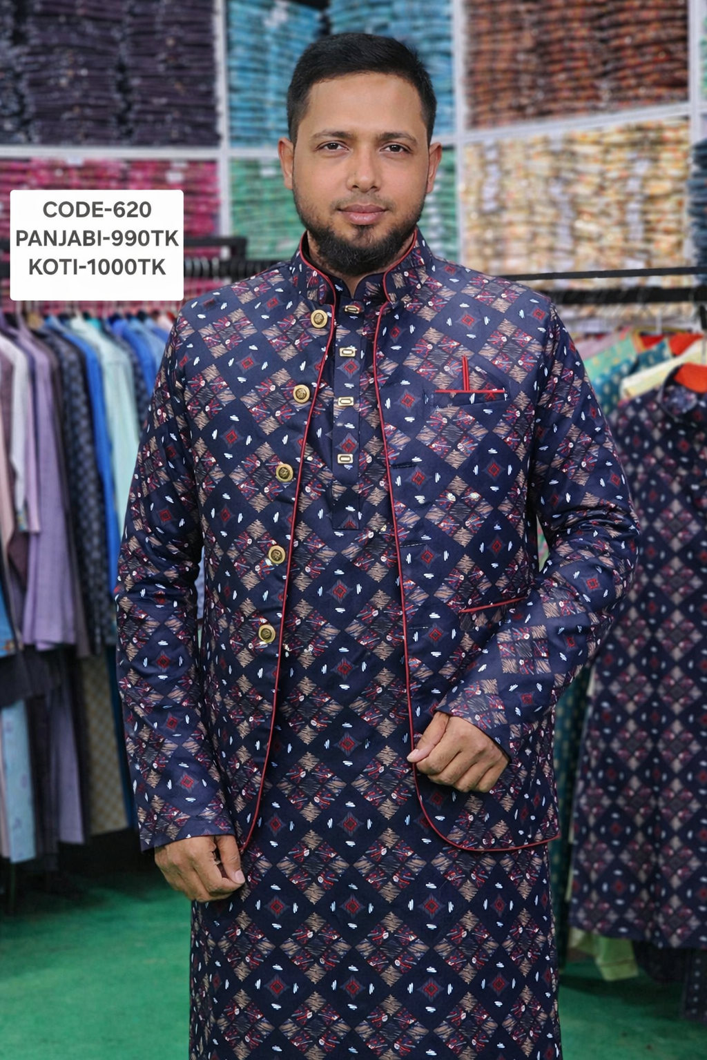 ChatGPT Image Dec 25, 2025, 05_33_11 PM পাঞ্জাবী+কটি কোড-620 - Image 1